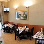 Atena Hotel 2*