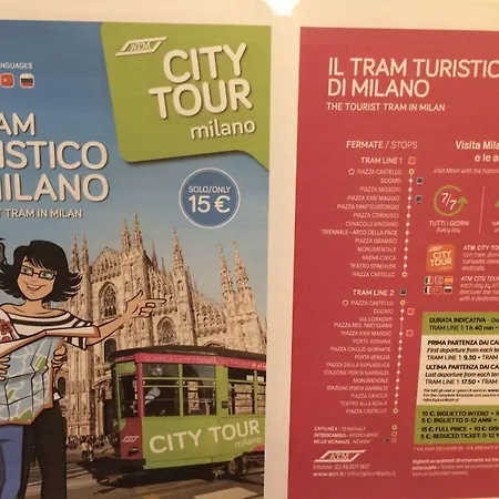 فندق Atena ميلان