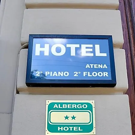 Atena 2* Μιλάνο