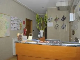 فندق Atena